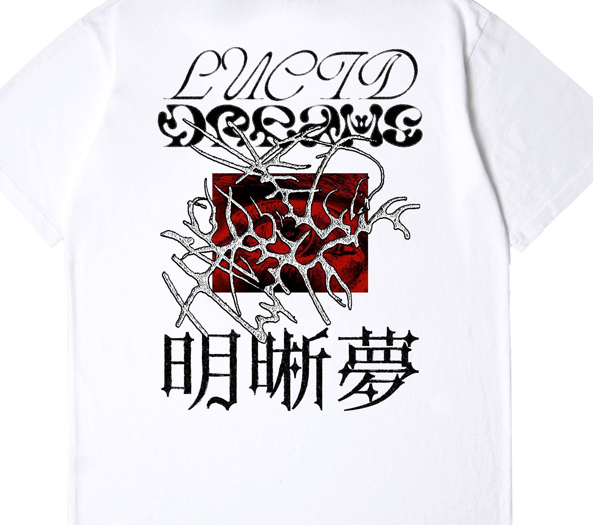 Image #2 of LUCID DREAMS TEE SHIRT