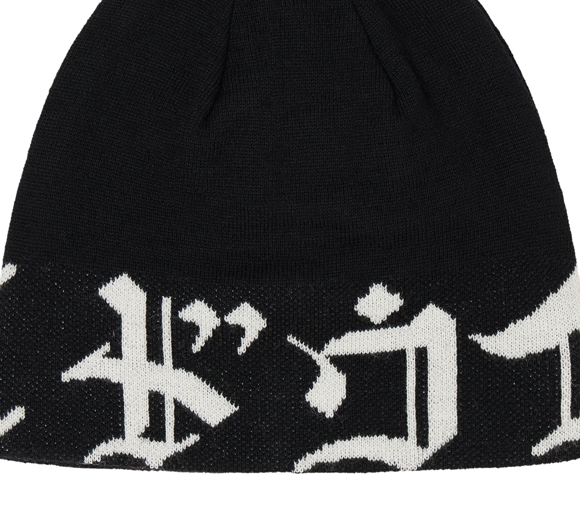 Image #1 of GRAPHIC BEANIE