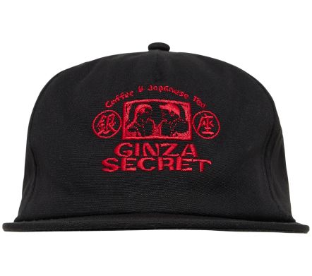 GINZA SECRET 5 PANEL CAP