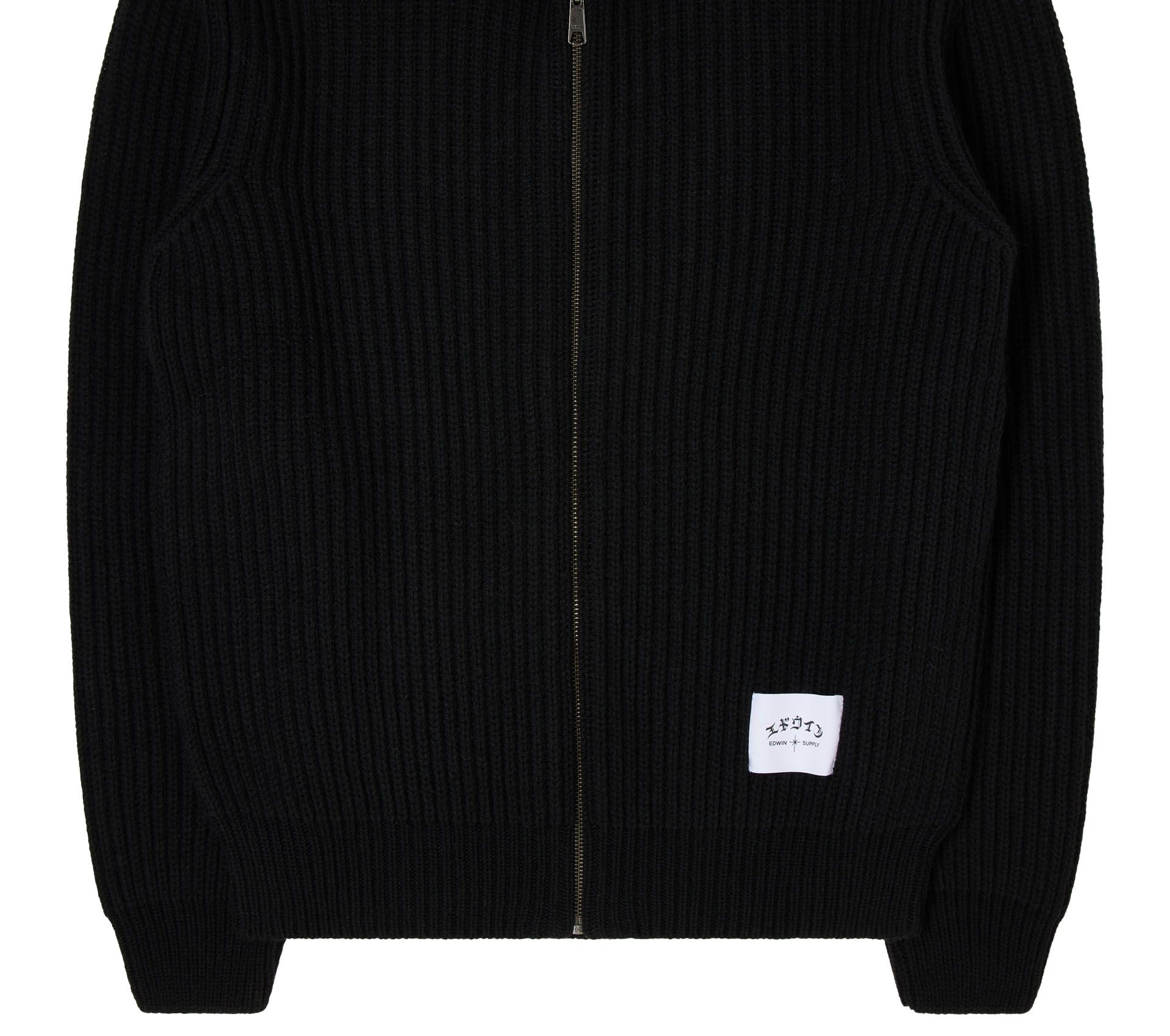 Image #1 of GARY ZIPPED CARDIGAN