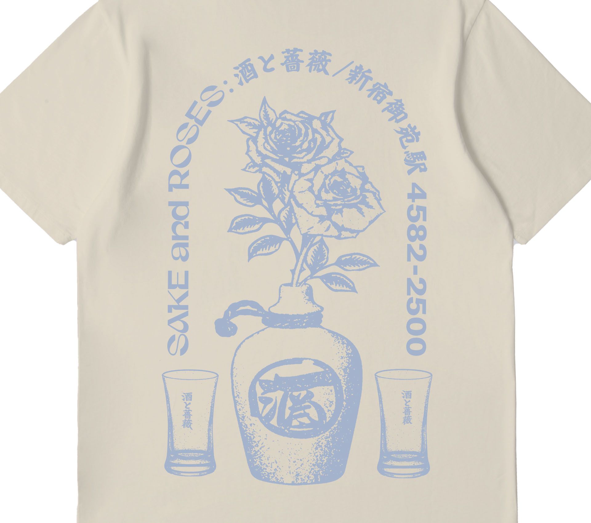 Image #2 of SAKE AND ROSES TEE SHIRT