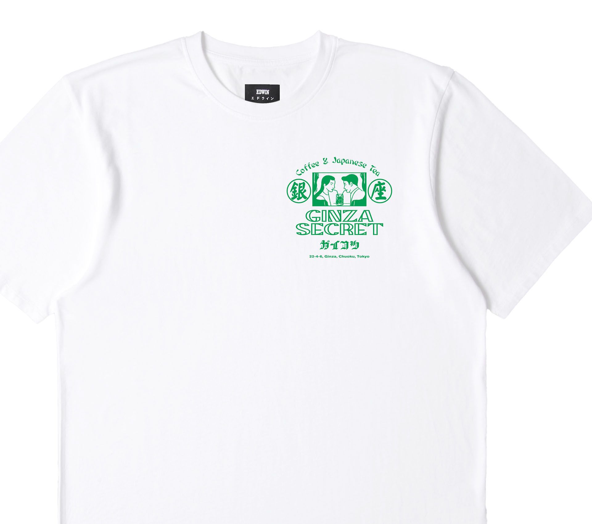 Image #1 of GINZA SECRET TEE SHIRT