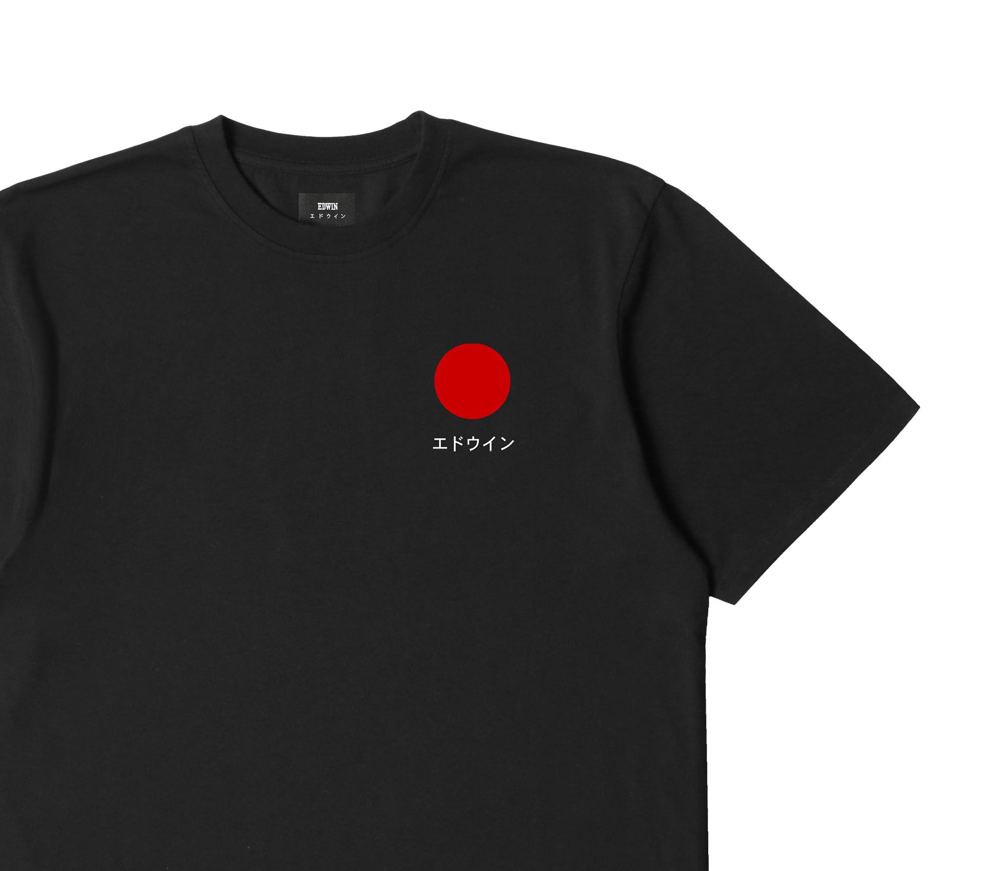 Image #1 of JAPANESE SUN TS