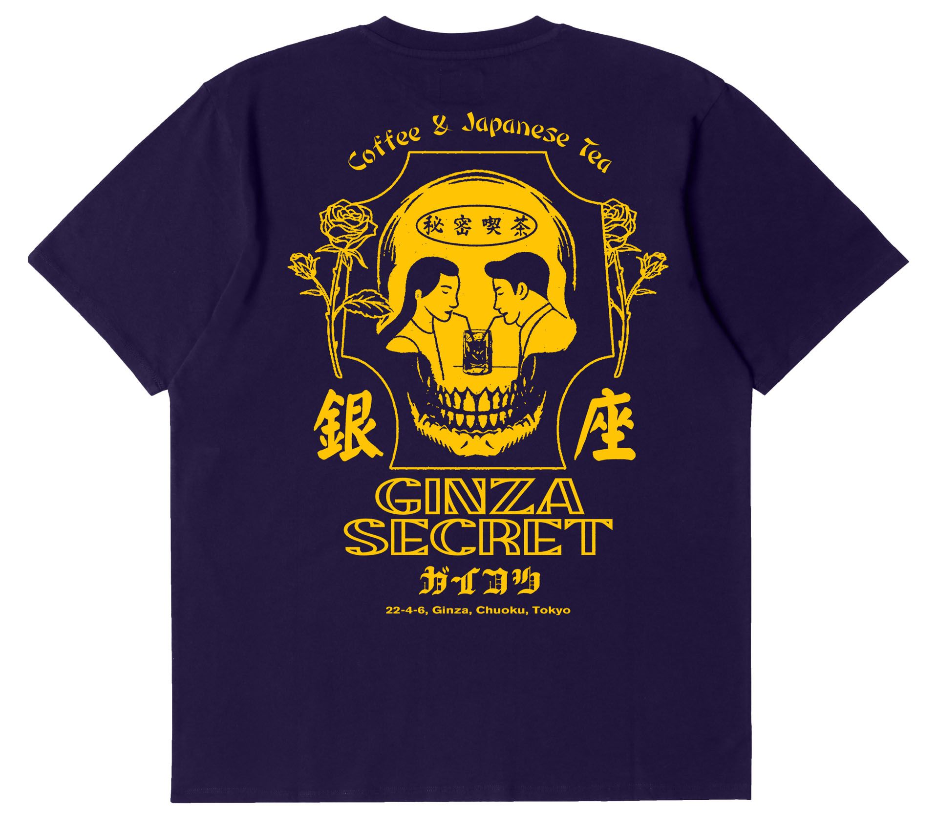 Image #2 of GINZA SECRET TEE SHIRT