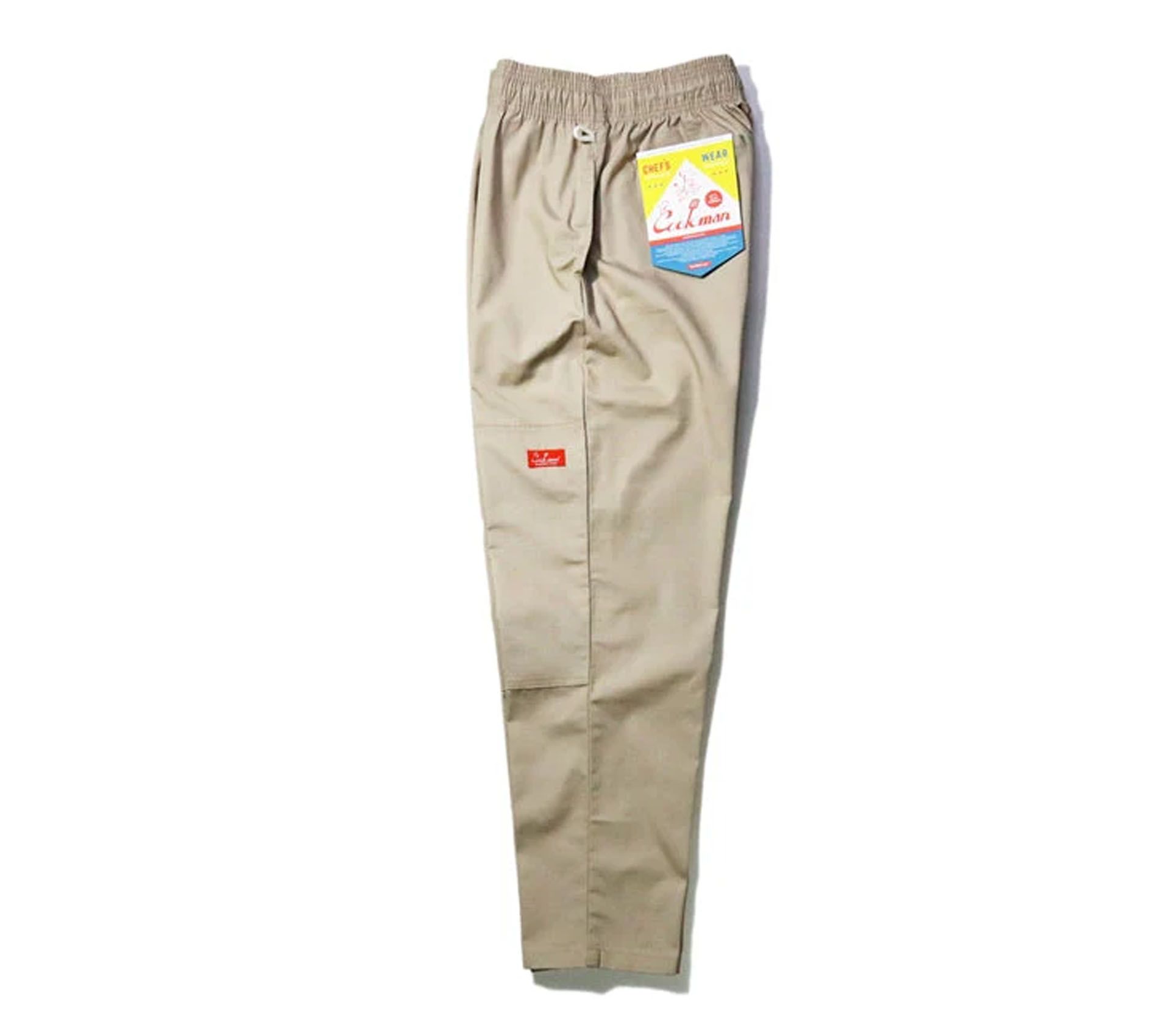 Image #2 of CHEF PANTS DOUBLE KNEE RIPSTOP BEIGE