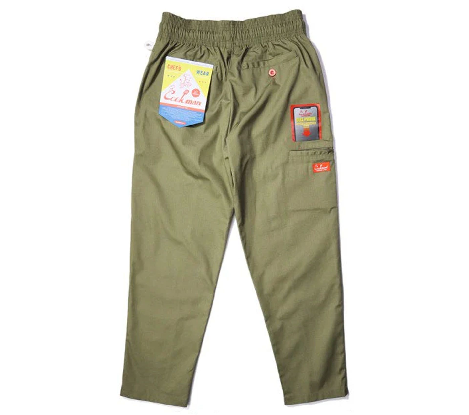 Image #3 of CHEF PANTS DOUBLE KNEE RIPSTOP OLIVE