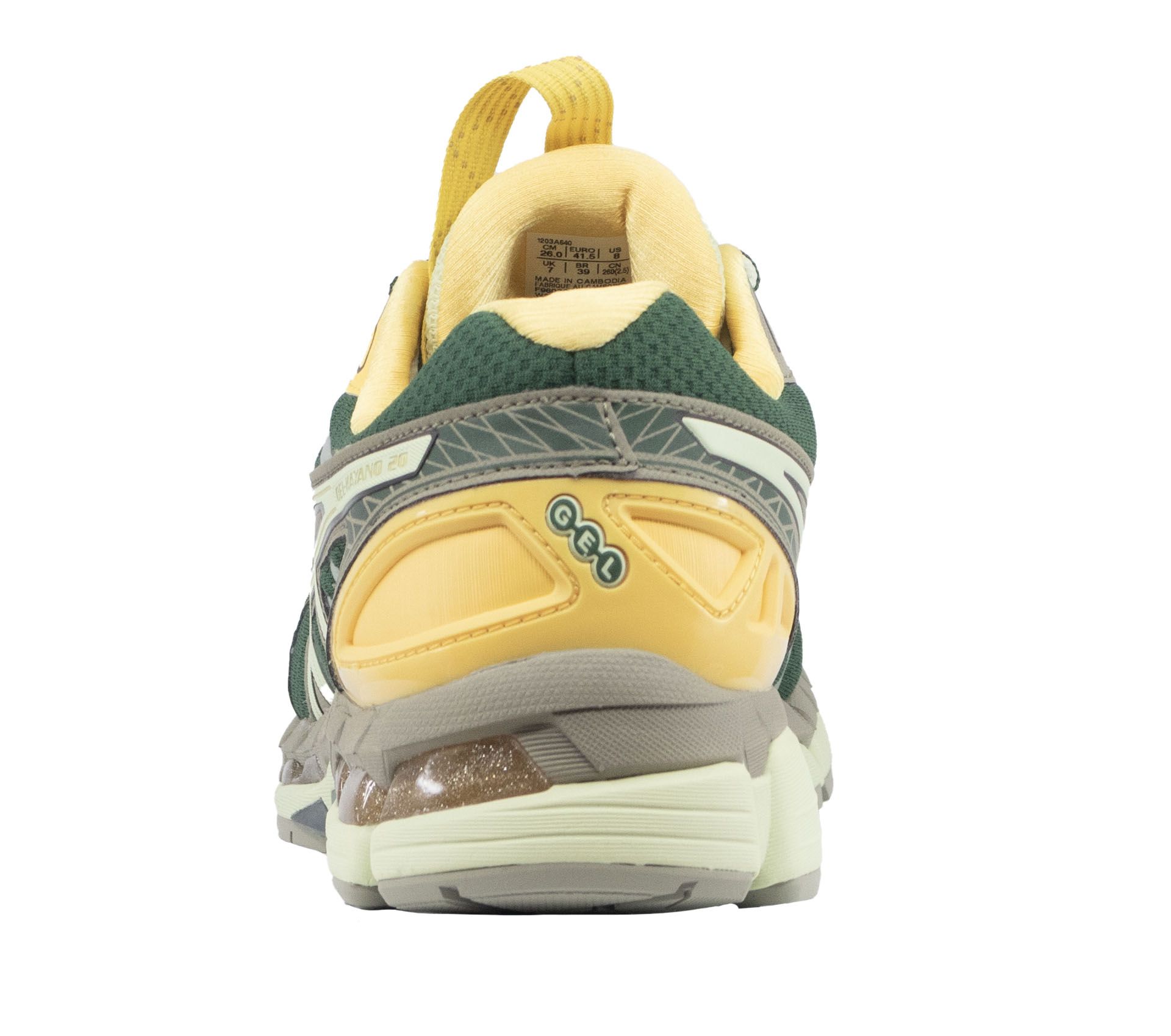 Image #2 of UB10-S GEL KAYANO 20 HUNTER GREEN