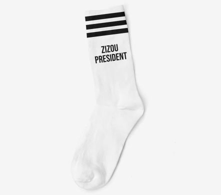 ZIZOU PRESIDENT SOCKS