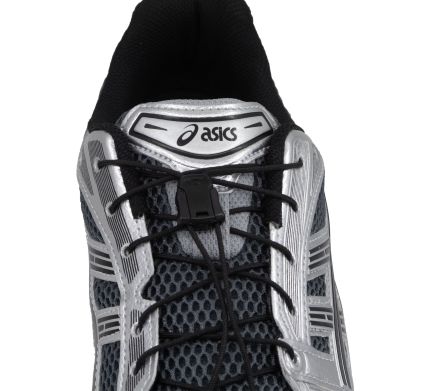 GEL-KAYANO 14 UNLIMITED CARRIER GREY