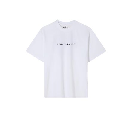 UNIFORM T-SHIRT WHITE