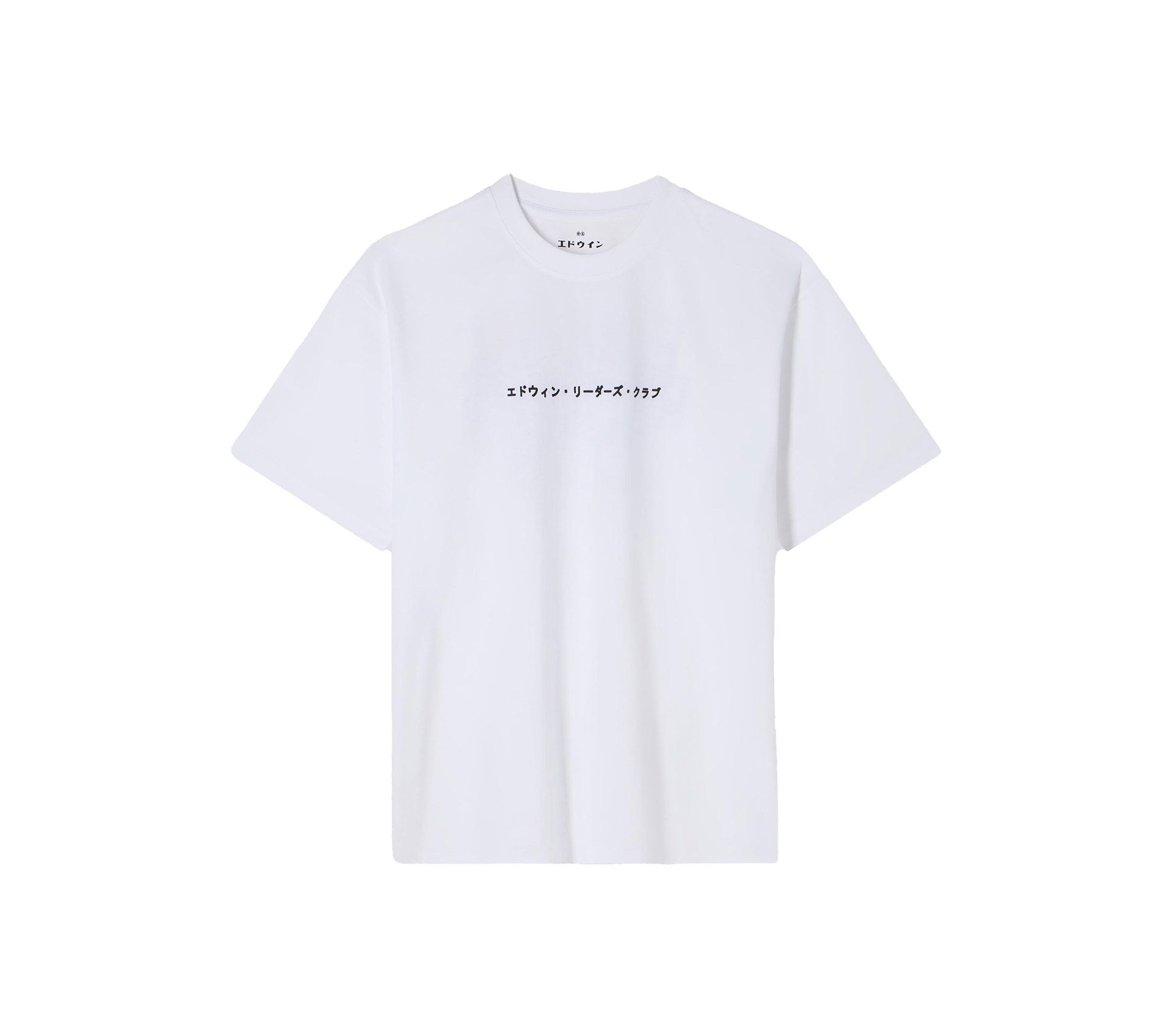 UNIFORM T-SHIRT WHITE