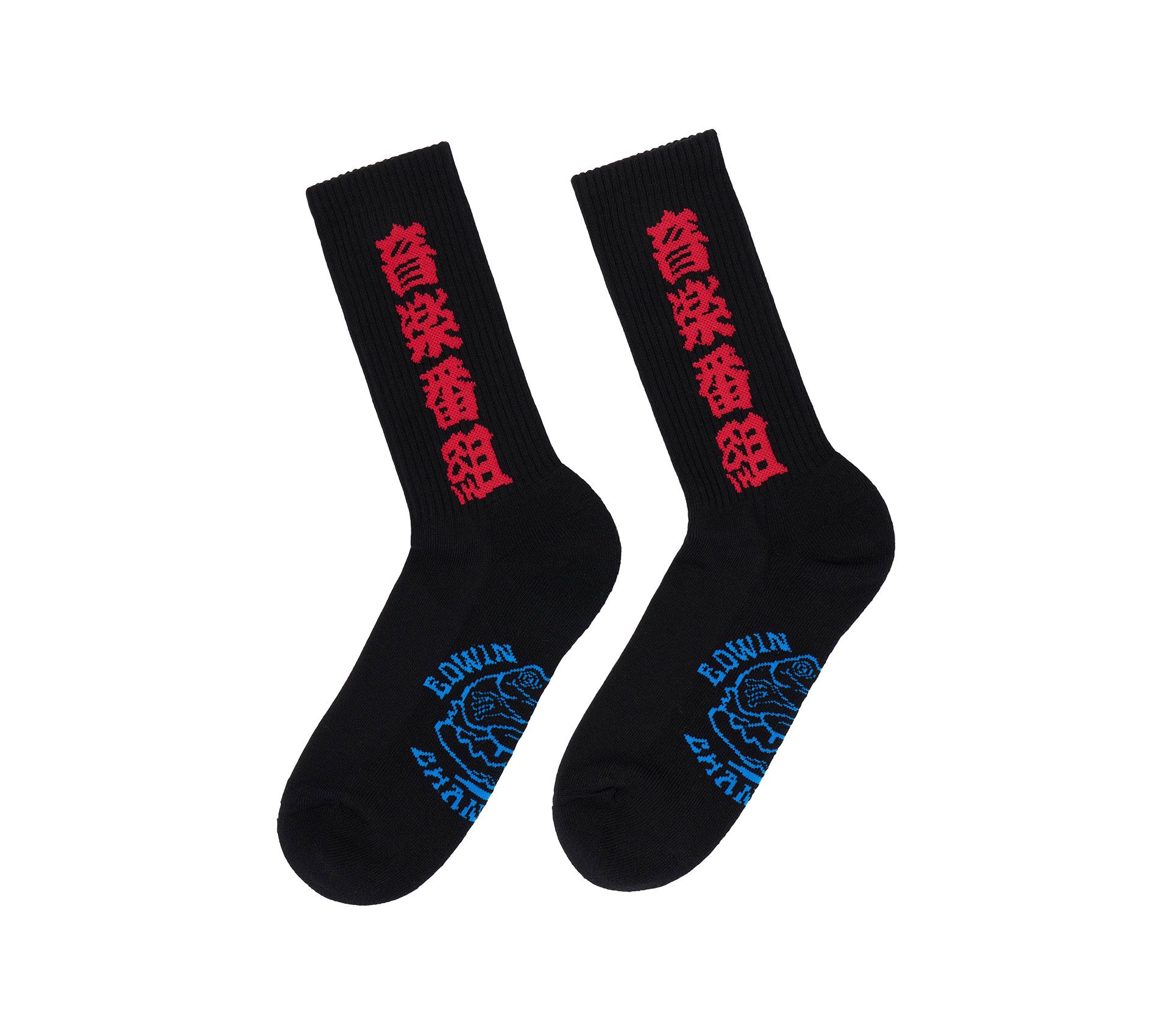 EMC SOCKS BLACK