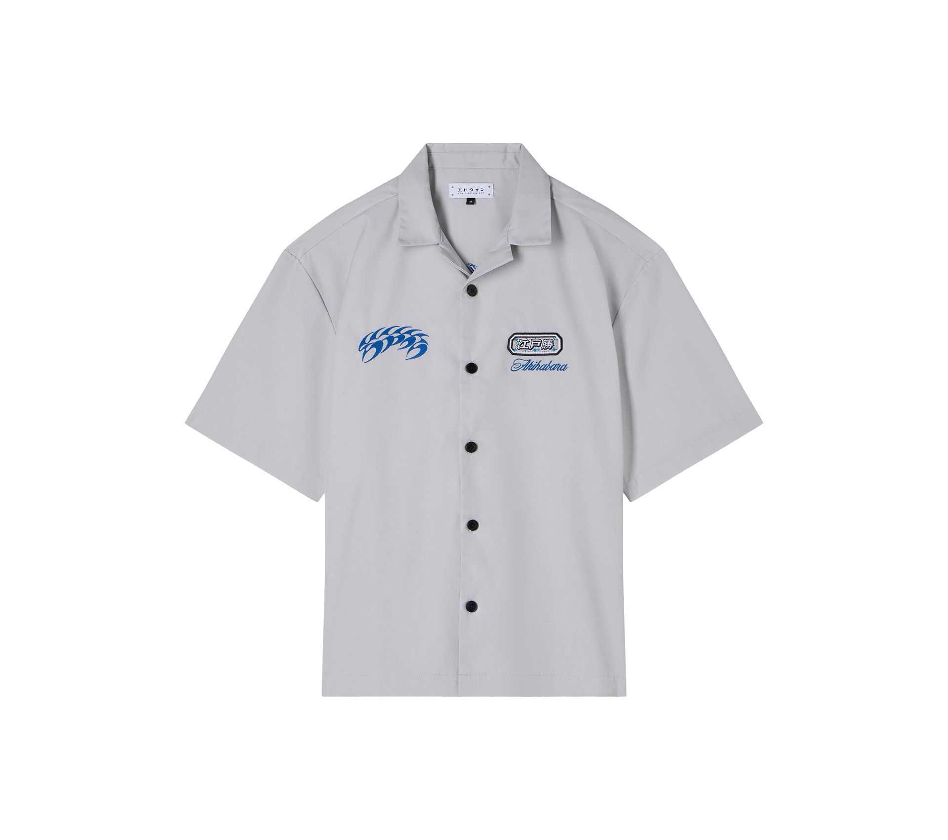 STAFF UNIFORM SHIRT SS PALE GREY