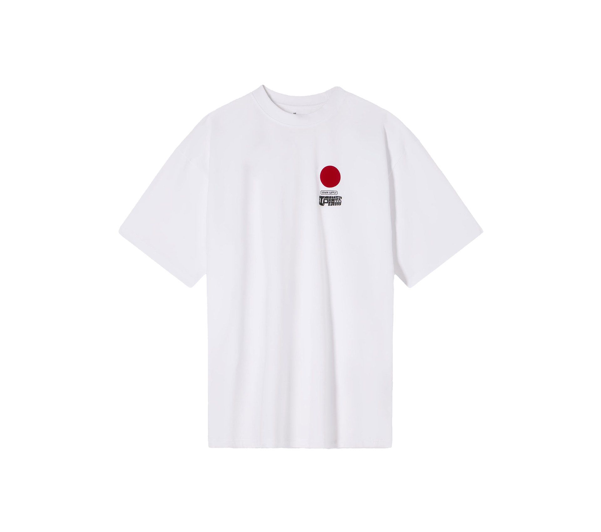 SUN T-SHIRT WHITE