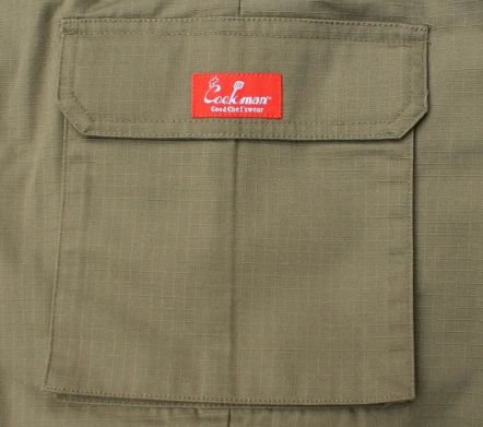 CARGO CHEF PANTS RIPSTOP